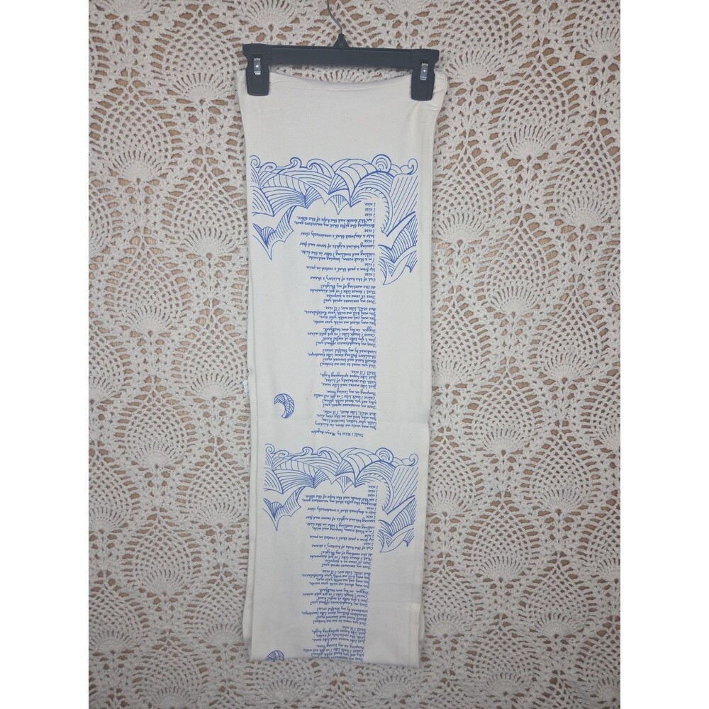 Storiarts Maya Angelou Still I Rise Book Infinity Scarf Cream Blue ART TO WEAR * - Picture 7 of 9